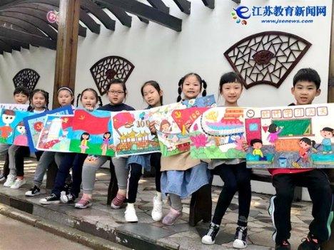 南京大学的住宿条件怎么样？游戏画面